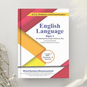 English Language Part 1
