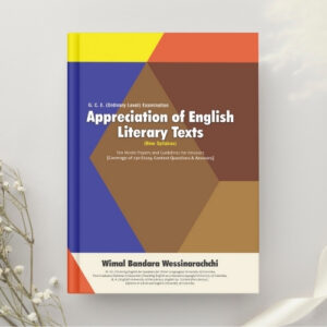 English Literature