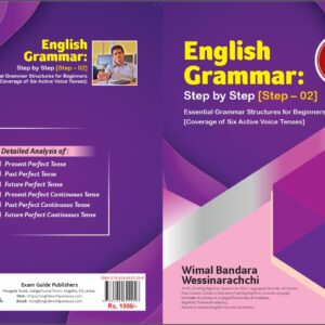 English Grammar (Step 02)