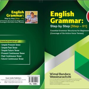English Grammar (Step 01)